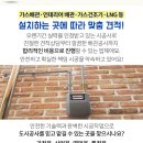 성심메디칼상사 이미지