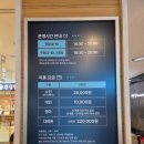 롯데대대전용크럽 | 부천 롯데백화점 중동점 10층 신상키즈카페 메타시티 방문 후기 총정리