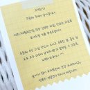 대현농산
