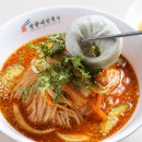 망향비빔국수 이미지