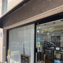 미녀들의식탁 | 부평 수제도시락 미녀들의 식탁 후기