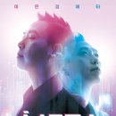 수성아트피아 대극장 이미지