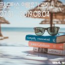 신갈모터스 이미지