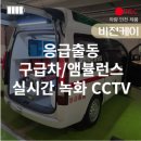 비전채널 주식회사 이미지