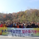 대구종합유통단지 전자상가 이미지