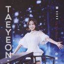 보컬의정석 이미지