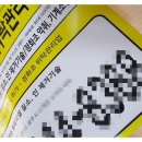 신창이엔지 네이버블로그