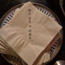 다시 태어나도 노홍철