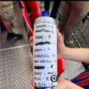 크팰을 우승으로 이끈 딘 헨더슨의 물병 커닝페이퍼.gif 이미지