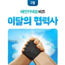 엠엘컴퍼니 이미지