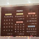 용산 아이파크몰 팝업 &#39;리틀 푸딩 숍&#39;에서 푸딩을 먹어봤슴니당 - 푸딩 후기