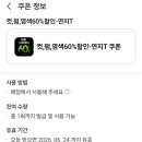연지미용실 - 음성군 | 연지미용실
