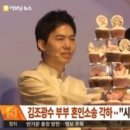 김승환