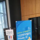 (주)에이피디 이미지