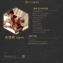 나인 스포렉스 이미지