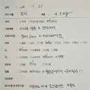 살롱드멍뭉 이미지