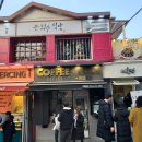 은하수 당구장 Daum카페