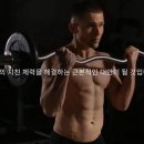 남성야채