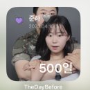 10월에 기록하는 여름의 기쁨