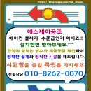 하상메디칼약국 이미지