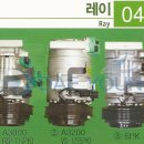 대청카에어콘 - 천안시 서북구 서부대로 566 | 대청카에어콘