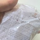 읍내길 | 해남 피낭시에 빵집 해남 고구마빵 솔직후기