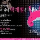 두손광고 티스토리