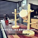 아르세움공인중개사사무소 이미지