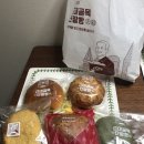 대구근대골목단팥빵 동대구역사점 이미지
