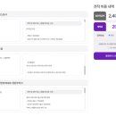 썸헤어아트 이미지