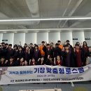 부산광역시도시관리공단 이미지