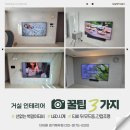 해오름마을11단지 우미린더퍼스트 이미지