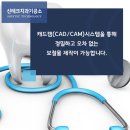 지르코쟌기공소 이미지