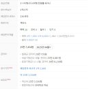 신우산업관리(주) 네이버블로그