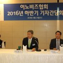 (주) 대경글로벌 이미지