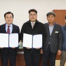 (주)수정환경 이미지