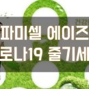 (주)에이치디피 이미지