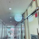 다발라네일&왁싱