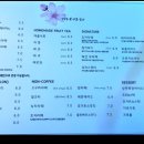 카페인더뷰 네이버블로그