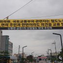 석문산단1 이미지