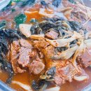 거제 고현 24시간 해장국 맛집 놀이방까지