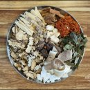 유향한의원 이미지