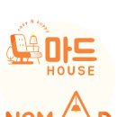 창업부트캠프 vs 정부국비지원 고민한다면 이 교육 주목!제목없음