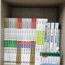 (SJ) 수학교습소 이미지