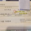 북부특판 티스토리