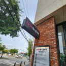 웰스유외과의원 이미지