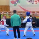 빅 마스터 체육관 이미지