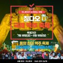 봉곡로-7 이미지