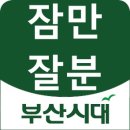 에이스모텔 이미지