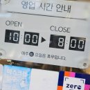 샐러디치오도씨(강동점) 이미지